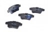 Колодки тормозные задние Citroen c4 picasso i, Peugeot 408 (арт. BS-2824)